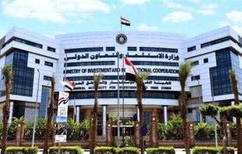 وفد شباب الأعمال السعودي يستعرض الفرص الاستثمارية خلال لقائه اليوم نائب رئيس هيئة الاستثمار المصرية