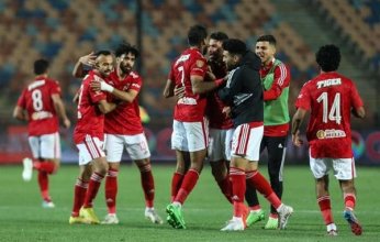 تشكيل الأهلي أمام حرس الحدود في الدروي المصري