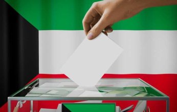 الثلاثاء المقبل.. انطلاق انتخابات مجلس الأمة الكويتي للفصل التشريعي الـ17