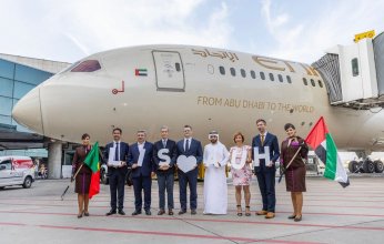 «الاتحاد للطيران» تطلق رحلاتها إلى لشبونة