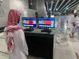 مجموعة stc السعودية تعزز البنية الرقمية في المشاعر المقدسة لخدمة ضيوف الرحمن مجموعة stc السعودية تعزز البنية الرقمية في المشاعر المقدسة لخدمة ضيوف الرحمن
