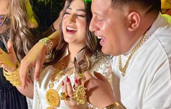 مطرب المهرجانات حمو بيكا يكشف عن مصدر الهدية الثمينة لزوجته