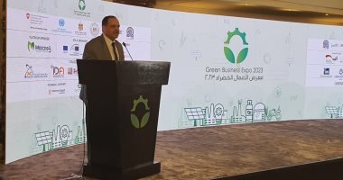 "تنمية المشروعات" يشارك في مؤتمر الأعمال الخضراء بالأقصر "تنمية المشروعات" يشارك في مؤتمر الأعمال الخضراء بالأقصر