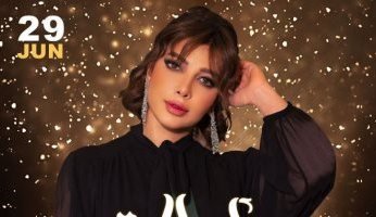 الفنانة أصالة تحيى حفلاً غنائيًا فى الإمارات آخر يونيو الجاري