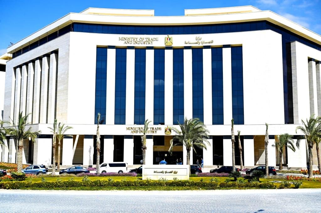 وزارة التجارة والصناعة تعمل بكامل طاقتها في مقر العاصمة الإدارية الجديدة وزارة التجارة والصناعة تعمل بكامل طاقتها في مقر العاصمة الإدارية الجديدة