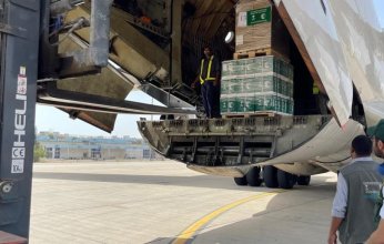 وصول الطائرة الإغاثية السعودية الثالثة عشرة إلى بورتسودان