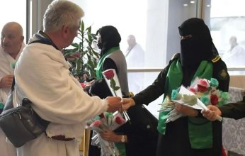 السعودية.. وصول أولى رحلات حجاج تركيا المستفيدين من مبادرة "طريق مكة"