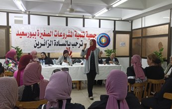 "وزارة العمل": ندوة توعية عن "محاور عمل الاستراتيجية الوطنية لتمكين المرأة "ببورسعيد