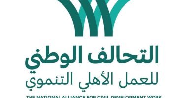 مصر.. التحالف الوطنى للعمل الأهلى يطلق أكبر حملة لتوزيع لحوم الأضاحى بـ1.3 مليار جنيه مصر.. التحالف الوطنى للعمل الأهلى يطلق أكبر حملة لتوزيع لحوم الأضاحى بـ1.3 مليار جنيه