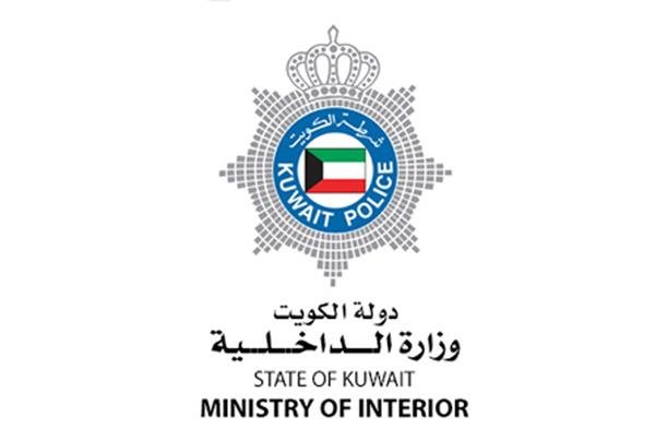 الكويت.. القبض على شخصين يتوسطان لشراء الأصوات الانتخابية الكويت.. القبض على شخصين يتوسطان لشراء الأصوات الانتخابية