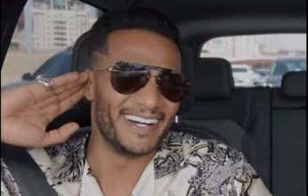 الفنان المصري محمد رمضان يغني خليجي في عيد الأضحي