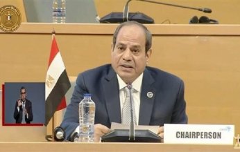 الرئيس المصري يشارك في الجلسة الختامية لقمة الكوميسا