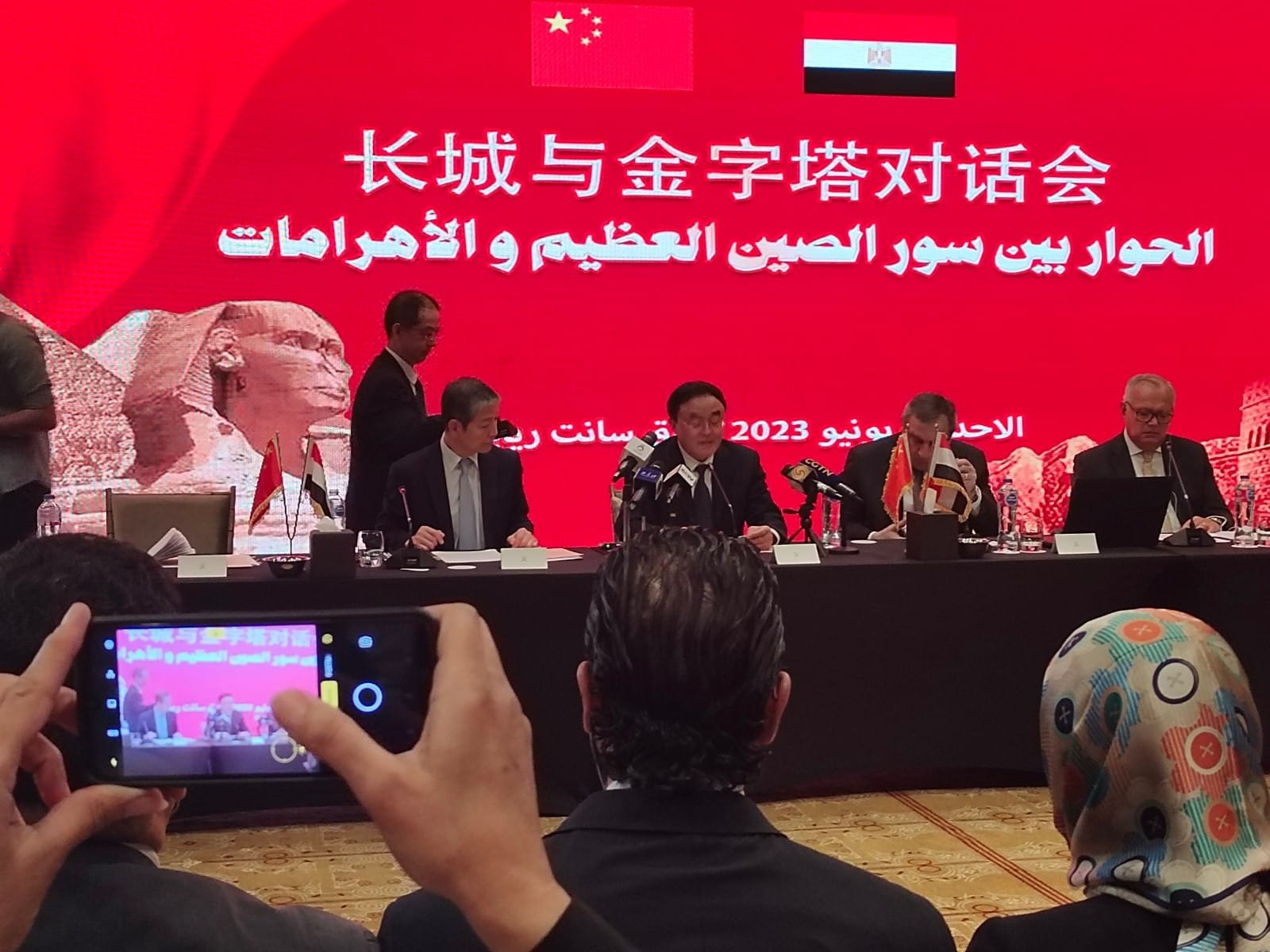 تشو تشينغشان: ندعم مصر في سلك طريق التحديث الذي يتناسب مع ظروفها الوطنية تشو تشينغشان: ندعم مصر في سلك طريق التحديث الذي يتناسب مع ظروفها الوطنية