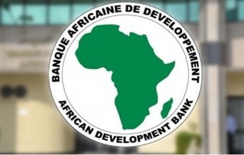 البنك الإفريقي للتنمية يضخ 19 مليون يورو في كينيا لإنعاش الزراعة وأمن الغذاء