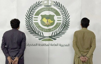 القبض على شخصين من الجنسية الباكستانية لترويجهما (الشبو) بالرياض