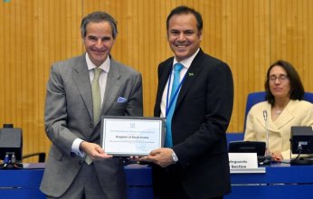 المملكة تتلقى شهادة شكر من الوكالة الدولية للطاقة الذرية
