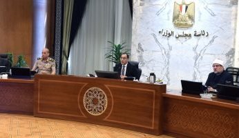 الحكومة المصرية توافق على عدد من القرارات خلال اجتماعها اليوم.. تعرف عليها