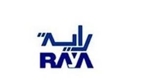 راية لمراكز الاتصالات المصرية تعلن افتتاح ثاني فروعها في السعودية راية لمراكز الاتصالات المصرية تعلن افتتاح ثاني فروعها في السعودية