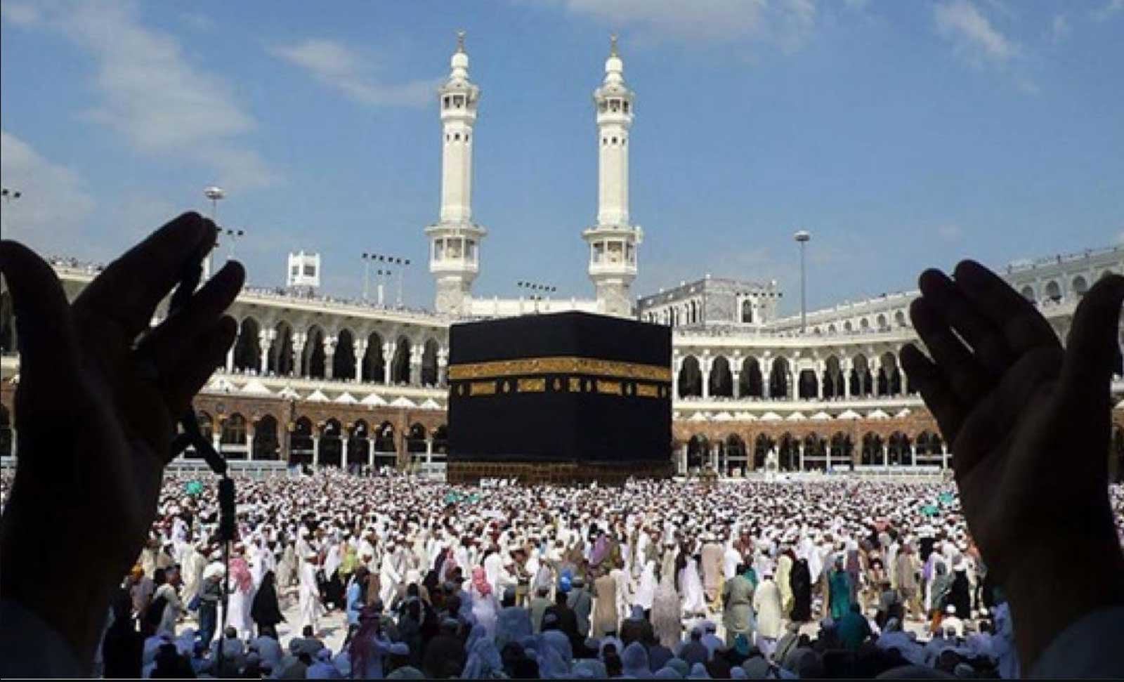 الإمارات.. بعثة الحج التحضيرية تغادر إلى الأراضي المقدسة الإمارات.. بعثة الحج التحضيرية تغادر إلى الأراضي المقدسة