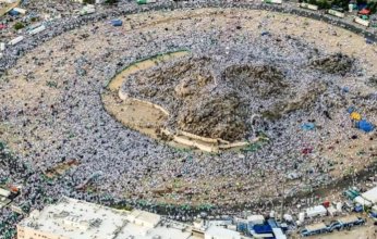 السعودية.. 98% نسبة الالتزام بخطط تفويج الحجاج إلى عرفة