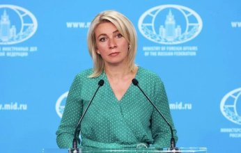 زاخاروفا: الولايات المتحدة تتجاهل الأسباب الحقيقية المؤدية لأزمة الحد من التسلح