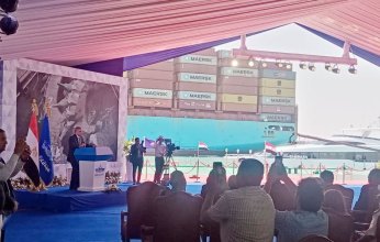 الفريق أسامة ربيع: خطة تطوير القطاع الجنوبي لقناة السويس تمت بأيدٍ مصرية 100%