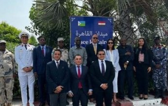 مصر في كل مكان.. جيبوتى تطلق اسم «ميدان القاهرة» على أحد ميادينها الرئيسية