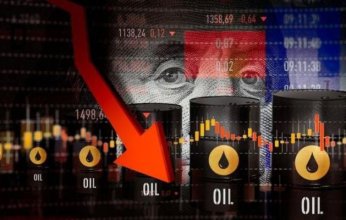 بنك أوف أمريكا: سعر النفط سيظل تحت ضغط حتى ينهي الفيدرالي سياسة التشديد النقدي
