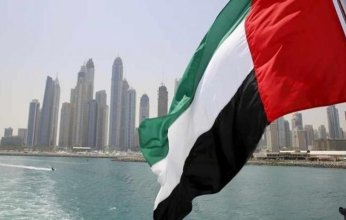 الاقتصاد الإماراتي يؤكد متانته وصلابته بنمو 7.9% في الناتج المحلي الإجمالي خلال 2022