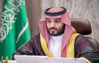 «الوزراء السعودي» برئاسة ولي العهد يفوض وزير الصناعة بالتباحث مع مصر لتوقيع اتفاق تعاون في مجالات الثروة المعدنية