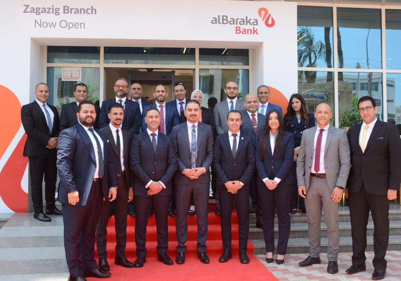 بنك البركة يفتتح فرع جديد بمدينة الزقازيق محافظة الشرقية بنك البركة يفتتح فرع جديد بمدينة الزقازيق محافظة الشرقية