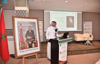 المؤتمر الـ13 لوزراء التربية والتعليم العرب يؤكد أهمية مبادرة المملكة «الموهوبون العرب» في استثمار قدرات الطلاب