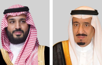 خادم الحرمين وولي العهد أمير الكويت في وفاة الشيخ محمد صباح السلمان الصباح