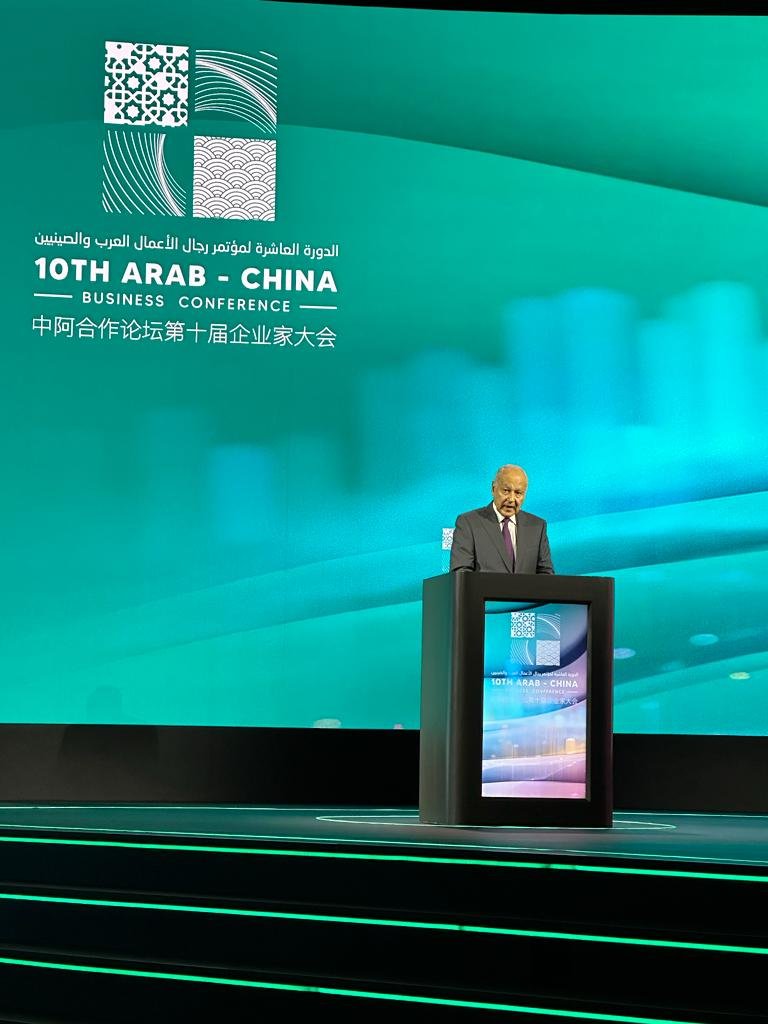 أبو الغيط يشارك في افتتاح أعمال الدورة العاشرة لمؤتمر رجال الأعمال العرب والصينيين بالرياض أبو الغيط يشارك في افتتاح أعمال الدورة العاشرة لمؤتمر رجال الأعمال العرب والصينيين بالرياض