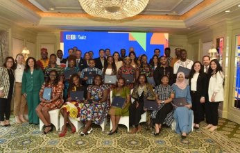 البنك التجاري الدولي-مصر CIB يحتفل بتخرج دفعة جديدة من برنامجه «الائتمان المصرفي لشرق إفريقيا» في مصر