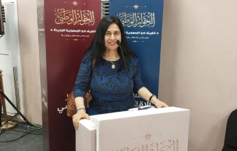 مجلس الشباب المصري يطالب بتطوير المؤسسات الثقافية ورفع كفاءتها