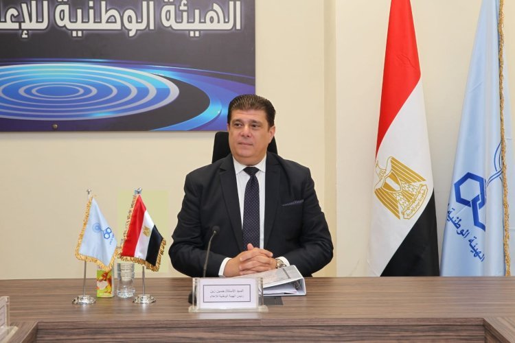 مصر.. الوطنية للإعلام تبدأ عملها من المقر الجديد بالعاصمة الإدارية مصر.. الوطنية للإعلام تبدأ عملها من المقر الجديد بالعاصمة الإدارية