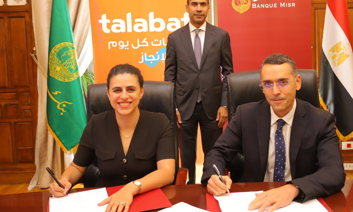 بنك مصر وطلبات يوقعان بروتوكول تعاون لتوفير الحلول المالية لأصحاب المشروعات متناهية الصغر بنك مصر وطلبات يوقعان بروتوكول تعاون لتوفير الحلول المالية لأصحاب المشروعات متناهية الصغر