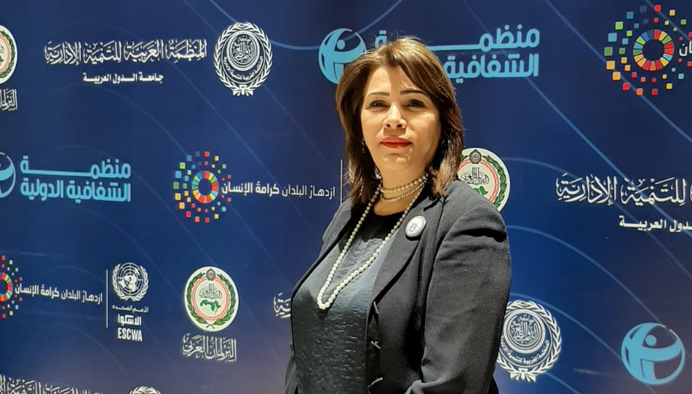 سوزان حمى. لارموا يشارك في منتدى تعزيز الشفافية والحكم الرشيد لتحقيق أهداف التنمية المستدامة بالقاهره سوزان حمى. لارموا يشارك في منتدى تعزيز الشفافية والحكم الرشيد لتحقيق أهداف التنمية المستدامة بالقاهره