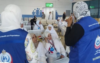 الصحة المصرية: توزيع الحقائب وتقديم التوعية الصحية لـ 845 حاجًا في مطار القاهرة الدولي