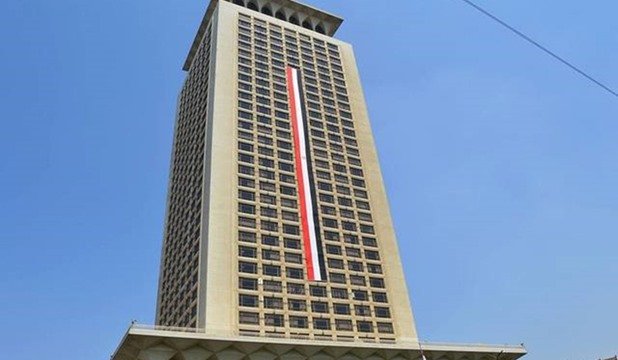 إجراء عاجل من الخارجية المصرية بعد غرق مركب هجرة غير شرعية قبالة اليونان إجراء عاجل من الخارجية المصرية بعد غرق مركب هجرة غير شرعية قبالة اليونان