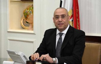 وزير الإسكان المصري يُصدر حركة تغييرات ببعض الأجهزة التابعة للمركزي للتعمير