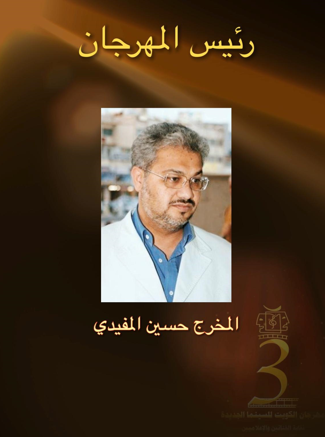 khaligyoun39058