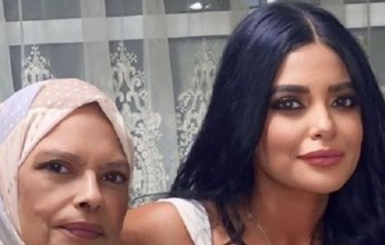 وفاة والدة الفنانة مروة الأزلي بعد صراع مع المرض