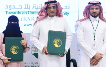 «سلمان للإغاثة» يوقع اتفاقية مشتركة لإعادة تأهيل المنازل المتضررة من السيول في المهرة