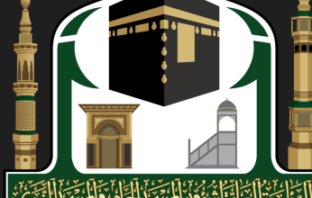 شؤون الحرمين تدين إقدام متطرفين بحرق نسخ من المصحف الشريف بالسويد