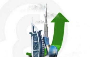 بالأرقام.. الإمارات نموذجا للريادة بمجالات التنافسية