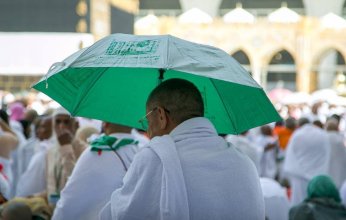 السعودية تحث الحجاج على ارتداء الكمامة الطبية
