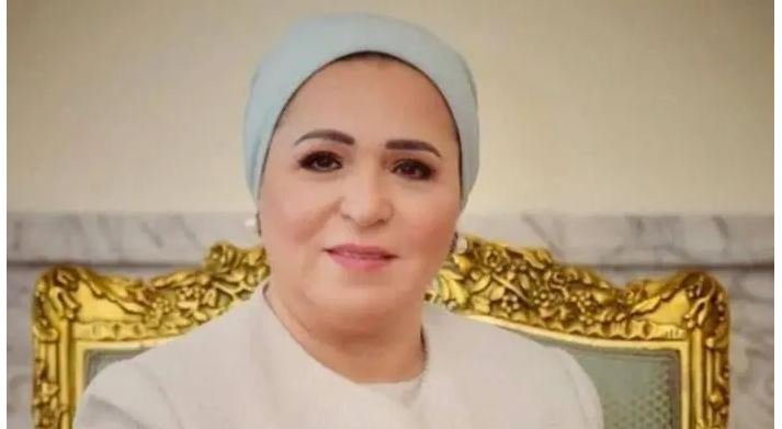 ملك الأردن وقرينته يستقبلان قرينة الرئيس السيسي بقصر زهران ملك الأردن وقرينته يستقبلان قرينة الرئيس السيسي بقصر زهران