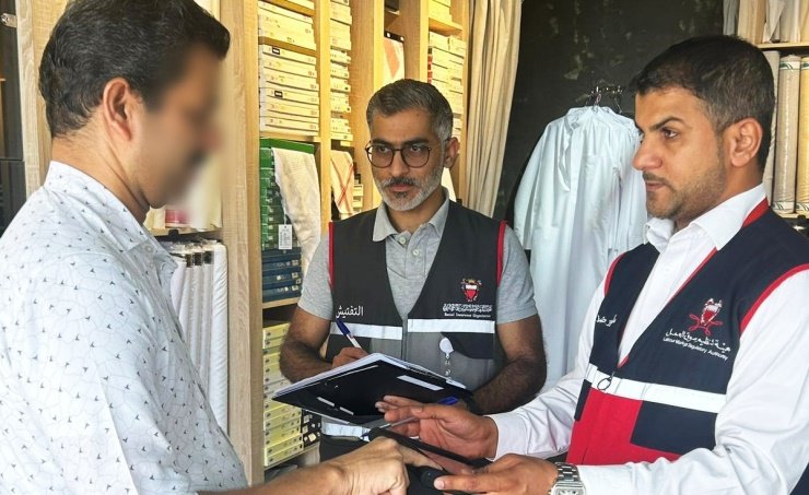 البحرين.. .هيئة تنظيم سوق العمل تنفذ خمس حملات تفتيشية بالتعاون مع وزارة الداخلية والهيئة العامة للتأمين الاجتماعي البحرين.. .هيئة تنظيم سوق العمل تنفذ خمس حملات تفتيشية بالتعاون مع وزارة الداخلية والهيئة العامة للتأمين الاجتماعي